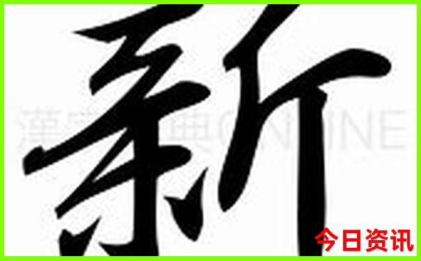 台山风景区旅游攻略